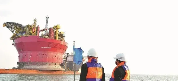 FPSO
